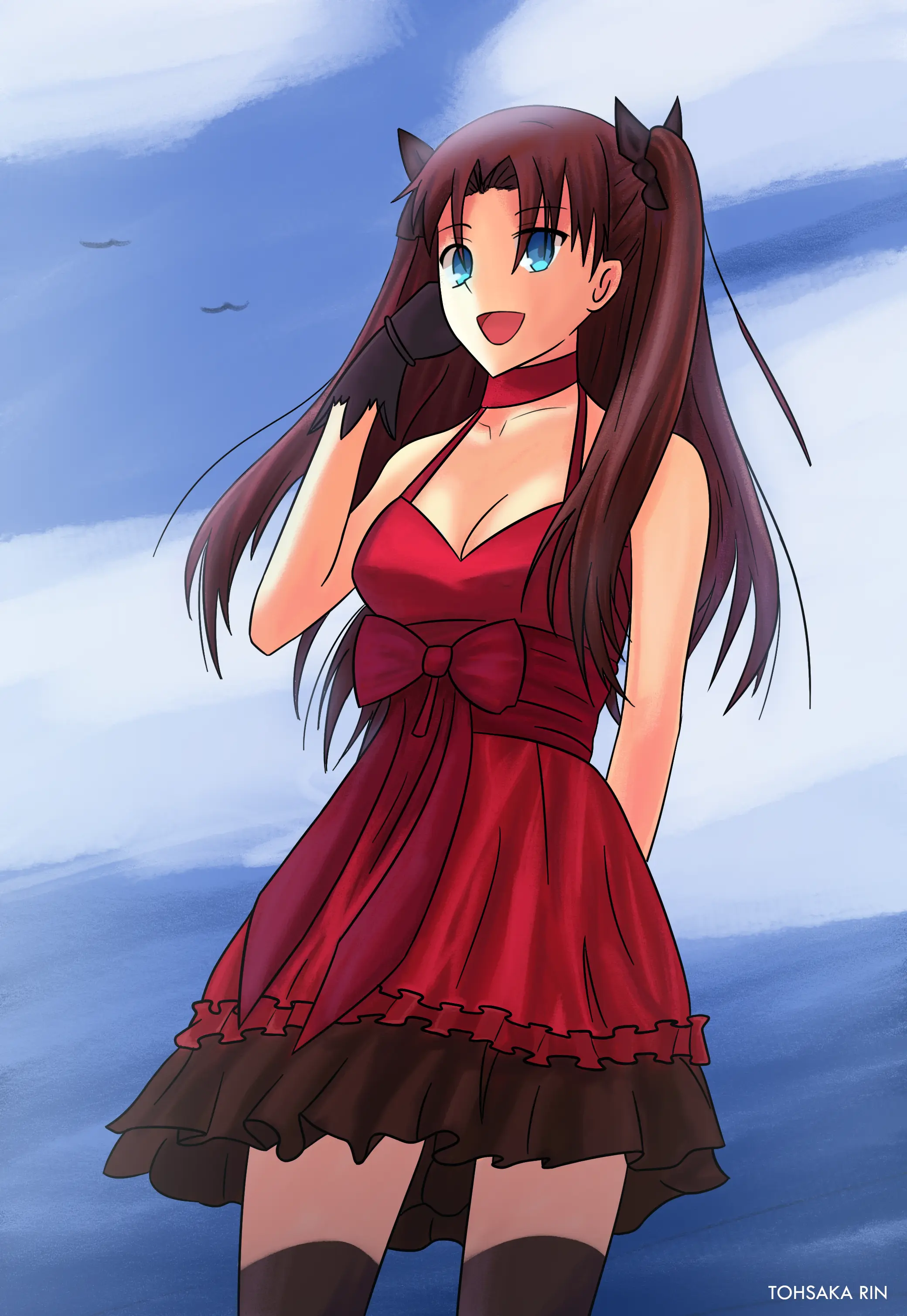 Tohsaka